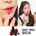 Hàn Quốc 3CE Moisturising Lip Lip Lip Moisturising Lip Gloss Lip Gloss Red Waterproof Lip Glaze Bites Lip Makeup Lipstick son bóng không màu 3ce	 Son bóng / Liquid Rouge