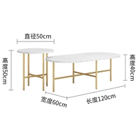 Комбинация мраморного кофейного столика