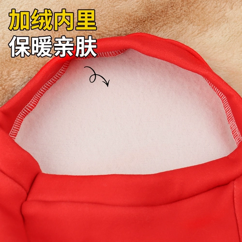 Утепленный удерживающий тепло шнурок-держатель, толстовка, зимний праздничнный комплект, осенний сезон