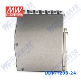 DDR-120B-24 Mingwei 120W 16,8 ~ 33,6 В Вход 24V5A Выходной Орбит DC-DC Источник питания