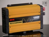 Новая лиса Pure Sine Wave Inverter 7555V-NFA 1500W24V до 220V [Открытие ваучера и отправка SF]