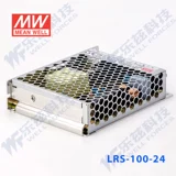 LRS-150-24 Taiwan Mingwei 150W24V Питания питания 6.5A DC напряжение напряжения