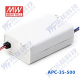 APC-35-500 Taiwan Mingwei 35W500MA водонепроницаемый светодиодный светодиод Hengli Power Power.