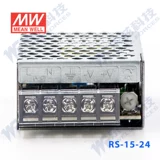 DC, переключатель, блок питания, трансформатор, 15W, 24v