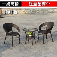 Wicker ghế cà phê bàn ​​ba mảnh đồ gỗ ngoài trời ban công sân vườn giải trí trong nhà mây kết hợp ghế vườn - Bàn ghế ngoài trời / sân bàn cafe ngoài trời