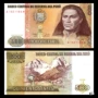 [Americas] thương hiệu mới UNC Peru 500 tiền giấy tiền nước ngoài ngoại tệ đồng tiền xưa
