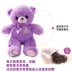 Búp bê gấu bông lớn ôm gấu bông búp bê sang trọng đồ chơi ngủ búp bê nữ quà tặng sinh nhật - Đồ chơi mềm