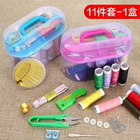 Много -функциональная игольчатая линейная коробка [1 коробка]