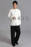Хлопковая куртка, рубашка для отдыха, ханьфу, китайский стиль, большой размер, из хлопка и льна, длинный рукав