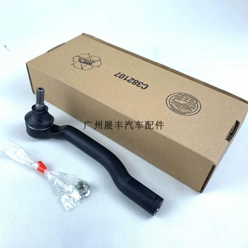 Yida Yida xuanyi junyi liwei nv200 qashqai Qijun xin