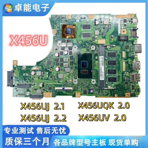 Asus, оригинальная материнская плата, x456, x556, x456, x556, 7, intel core i3, intel core i5, intel core i7