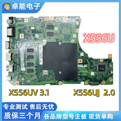 Asus, оригинальная материнская плата, x456, x556, x456, x556, 7, intel core i3, intel core i5, intel core i7