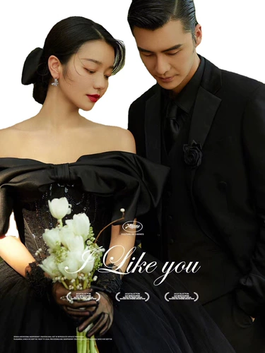 Свадебное платье, длинное вечернее платье, юбка