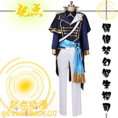 taobao agent Idol Fantasy Festival ES 3rd Album Cover Knights Zhu Sakura Cosplay Custom Costume