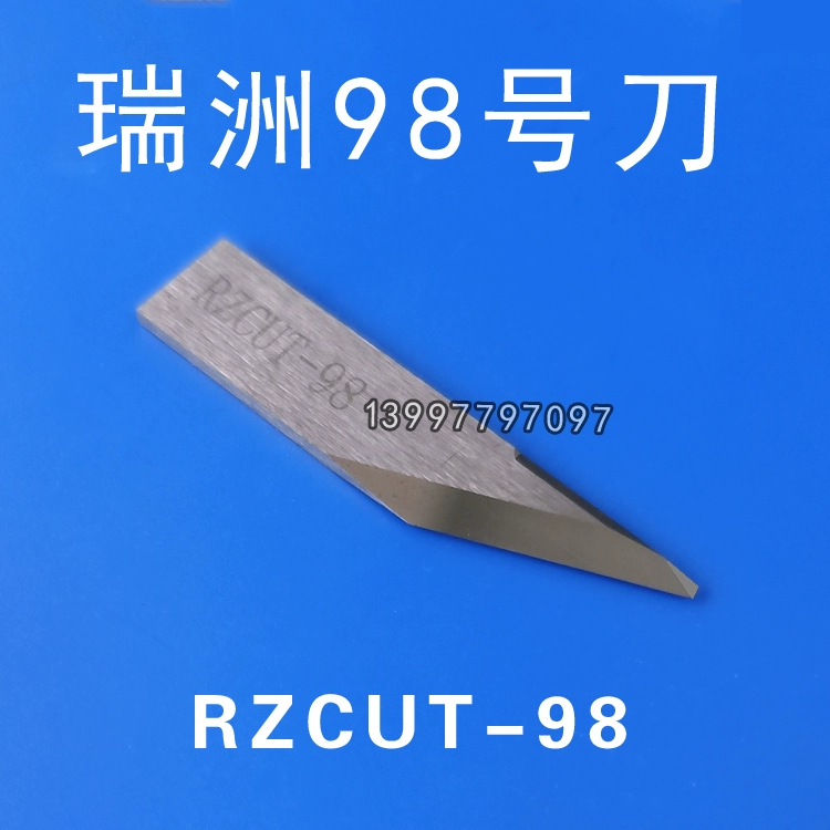 Ruizhou Ruizhou mẫu máy rung lưỡi dao RZCUT-16# máy cắt CNC máy cắt lưỡi thép vonfram dao doa lỗ cnc Dao CNC