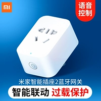 Xiaomi Mi Family Smart Sockets 2 Bluetooth Gate Power Edition Site Enhance Power Statistics Пульт дистанционного управления беспроводной переключатель