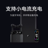 Xiaomi, apple, блок питания с зарядкой, вместительный и большой ноутбук, 50W, андроид