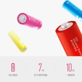 Xiaomi, радужная батарея, гранулы, игрушка, мышка, пульт, 5 оттенок, 7 оттенок