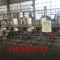 Оборудование для фильтрации 花生油菜籽精炼油设备食用油核桃油棉籽油精炼苏籽油葵花油精炼机