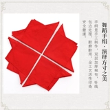 Магазин обратно, прошел 13 -й год тысяч лет, магазин, профессиональный тест хлопковых танцев.