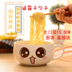 Sáng tạo bát sứ dễ thương ramen lớn mì ăn liền mì ăn liền bát mì cốc hộp ăn trưa Bộ đồ ăn Nhật Bản với nắp muỗng đũa bộ chén dĩa cao cấp Đồ ăn tối