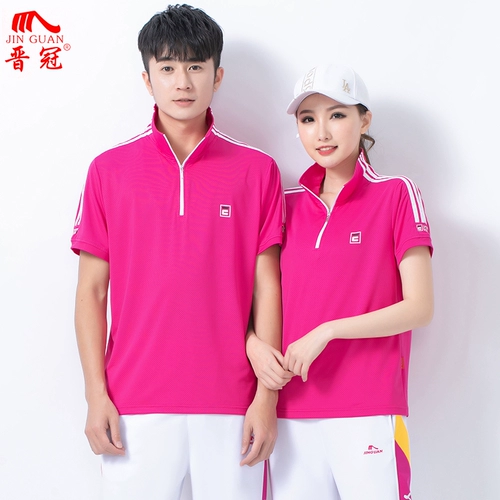 Спортивный костюм подходит для мужчин и женщин, дышащая футболка, короткий рукав