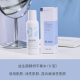 Bean Dr.Alva 瑷尔 Tiến sĩ D Di2 Loại nước Sữa khô Da khô nhạy cảm cơ bắp mát mẻ chăm sóc da tonique douceur