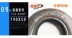 Evo phụ kiện xe tay ga điện es01 es03 cao su butyl 8 inch lốp mới 190x50 chống mài mòn bên trong và bên ngoài lốp - Trượt băng / Trượt / Thể thao mạo hiểm