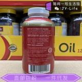 Американская прямая почтовая рассылка Qunol Mega Coenzyme Coq10.