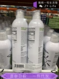 American SF Direct Mail выбран Foods 100%Pure Avocado Spray Oil 383G*2 CAN (новая модель)