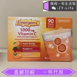 American SF Direct Preme Emerge C Vitamin C Витамин C опубликовано порошок 90 упаковывать три вкуса