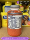American Bayer один в день серебряный фильм 50+ среднего и пожилых женщин 300 трубопроводов