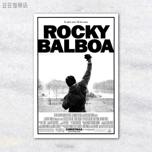 Плакат фильма Rock 1-6 Rocky Rocky 21 Выборы картин