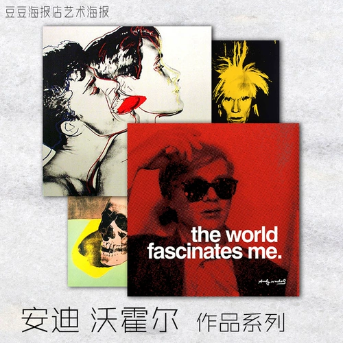 Плакат искусства Popian Энди Восваоол, 15 -й выборы самостоятельно белой туманы Гонконг Моряк RQ