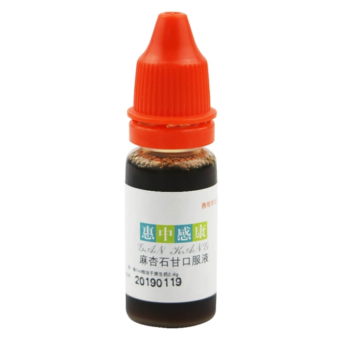 Ham Seng Medicine Products Mei Bei Shen Shui кролика кролика кролика кролика кроличья кролика тароновое ежа ежа анти -инфляционная фармацевтика