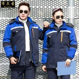 Зимняя рабочая одежда, хлопковая куртка, мужская одежда для защиты труда, хлопковая куртка, утолщенная автопроизводство, хлопковая куртка, одежда для холодной