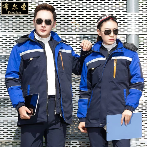 Зимняя рабочая одежда, хлопковая куртка, мужская одежда для защиты труда, хлопковая куртка, утолщенная автопроизводство, хлопковая куртка, одежда для холодной