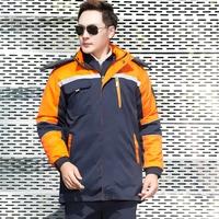 Скрытый синий с оранжевыми плечами