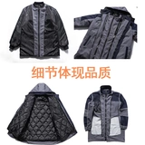 Зимняя рабочая одежда, хлопковая куртка, мужская одежда для защиты труда, хлопковая куртка, утолщенная автопроизводство, хлопковая куртка, одежда для холодной