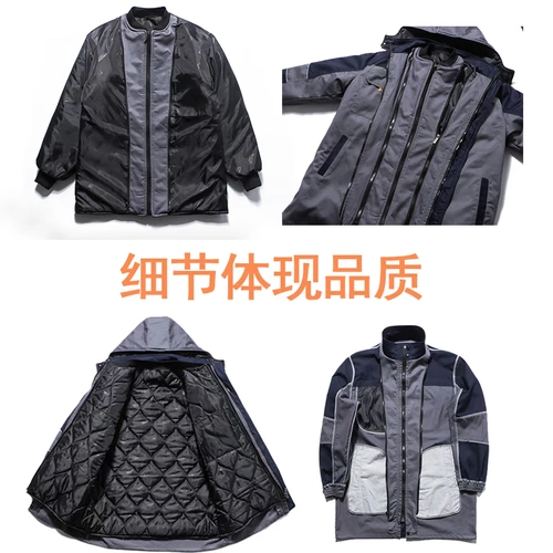 Зимняя рабочая одежда, хлопковая куртка, мужская одежда для защиты труда, хлопковая куртка, утолщенная автопроизводство, хлопковая куртка, одежда для холодной