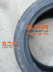 Hankook Tyre 235 45R18 K117 94V Trường đua tốc độ mới H52 Sonata 9 94W Volkswagen - Lốp xe bánh xe ô tô giá rẻ Lốp xe