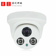 Инфракрасная камера 模拟ahd同轴500万5mp半球海螺摄像机高清监控器室内红外线广角头