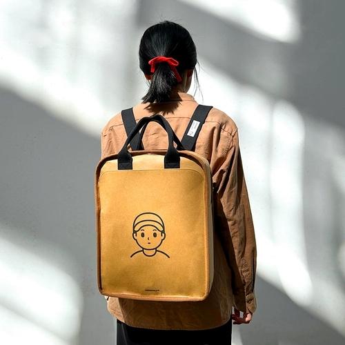 FINERWORLD Кожаный квадратный трендовый ретро школьный рюкзак для влюбленных подходит для мужчин и женщин, можно стирать