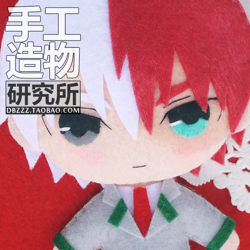 todoroki shouto doll