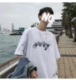 Tide, летняя брендовая хлопковая приятная телу футболка для школьников, в корейском стиле, короткий рукав, оверсайз