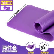 Yoga mat người mới bắt đầu thiết bị thể thao thiết bị tập thể dục mat nhà ba mảnh phù hợp với cơ bụng tập thể dục cơ thể thảm - Yoga