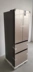 Ronshen  Rongsheng BCD-318WD11MPAC Tủ lạnh nhiều cửa làm mát bằng không khí biến tần kép 99 Mới - Tủ lạnh
