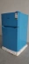 Ronshen  Rongsheng BCD-92D11D Tủ lạnh hai cửa hai cánh và ngăn đông Rongsheng Tủ lạnh mini 92 lít 99 mới - Tủ lạnh