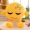 QQ biểu hiện gối hài hước dễ thương xe sang trọng đồ chơi sofa trang trí dễ thương búp bê vải quà tặng sinh nhật - Trang trí nội thất