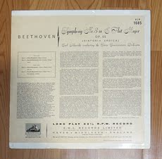 Виниловый проигрыватель hmv alp1685头版贝多芬sym3舒里希特指挥作品集黑胶lp